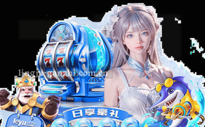 官方中文首页
