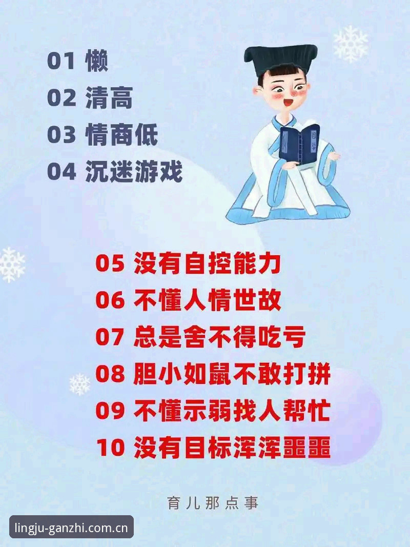 避开这些坑，安卓版下载才能“零距感知”